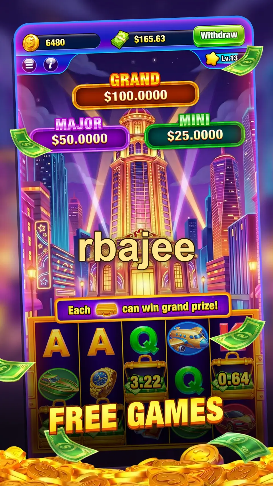 rbajee লগইন
